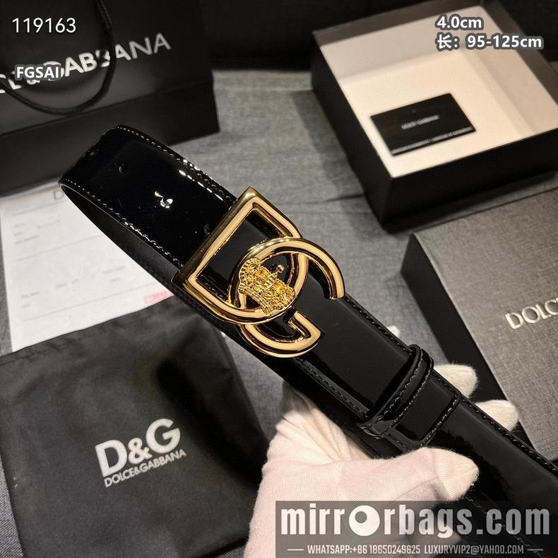 DG belt 40mmX95-125cm 8L04