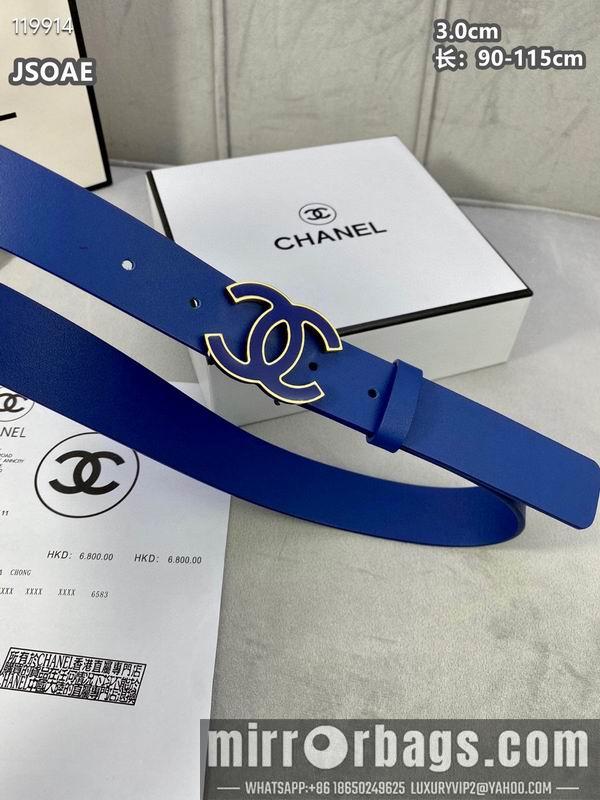 Chanel belt 30mmX90-115cm 8L072005