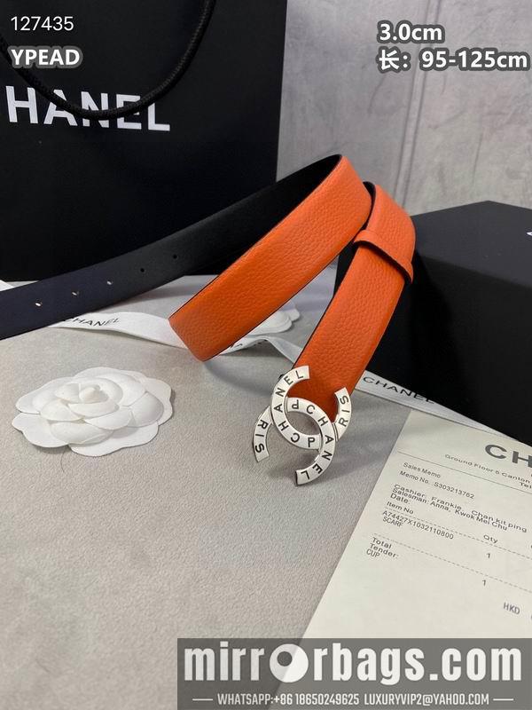 Chanel belt 30mmX95-125cm 8L30