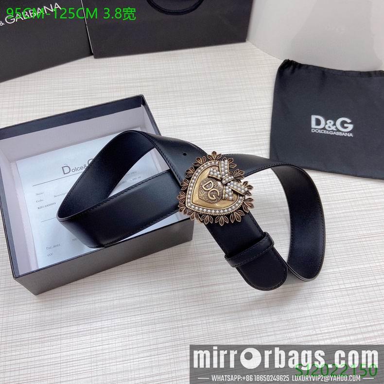 DG Belt 38mmX95-125cm 7D11