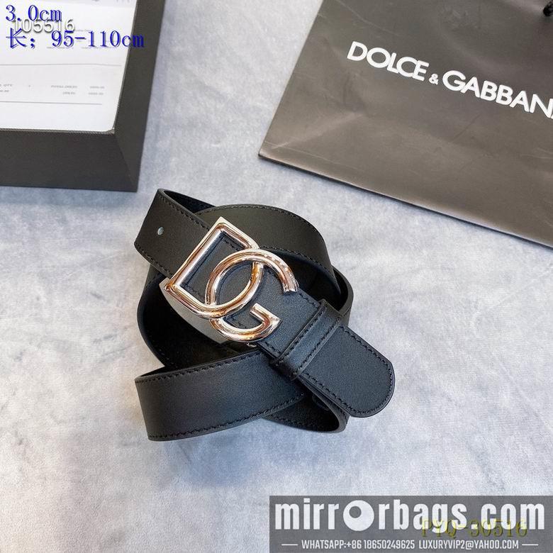 DG Belt 30mm 95-110cm 8L09
