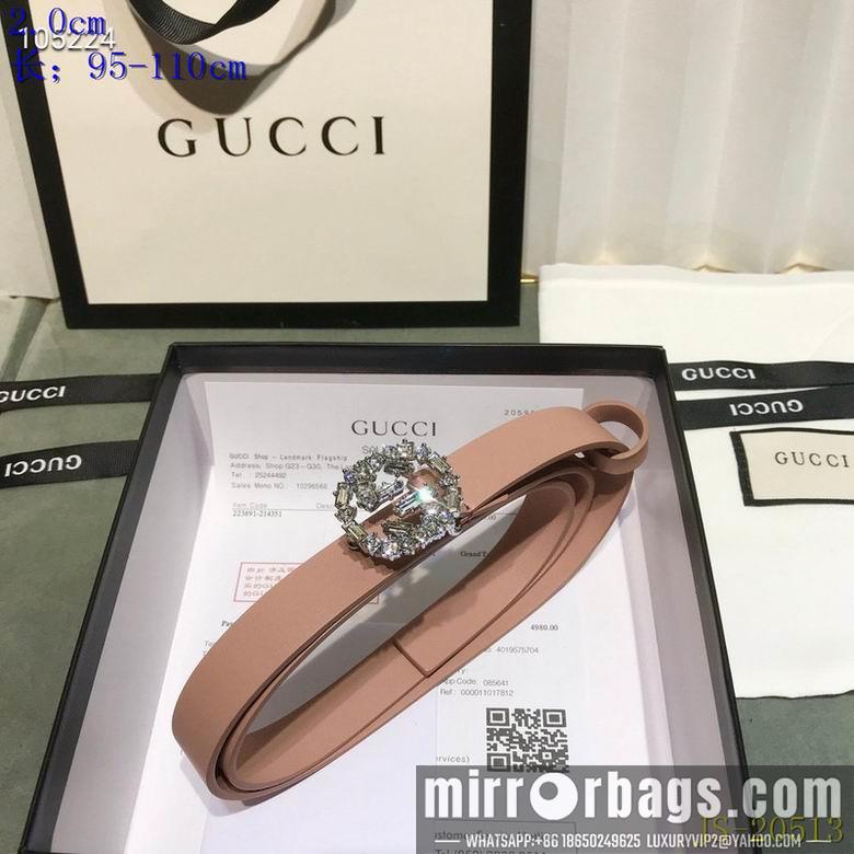 Gucci belt 20mm 95-110cm 8L03