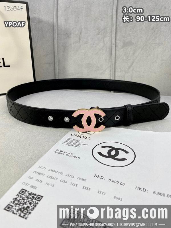 Chanel belt 30mmX90-125cm 8L12