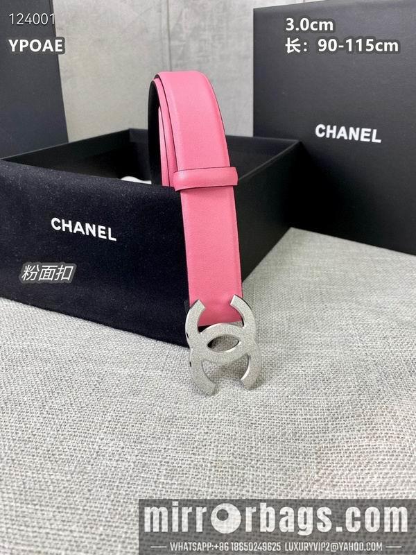 Chanel belt 30mmX90-115cm 8L09