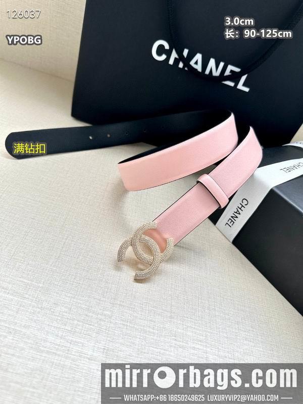 Chanel belt 30mmX90-125cm 8L11