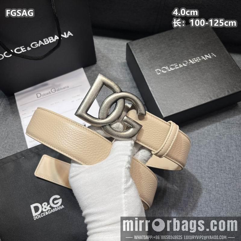 DG belt 40mmX100-125cm 8L21