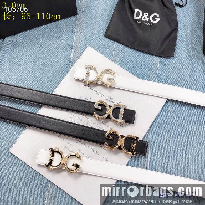 DG Belt 30mm 95-110cm 8L11