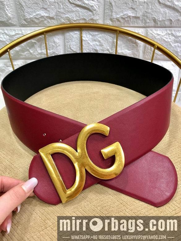 DG Belt 70mmX95-125CM 7D01