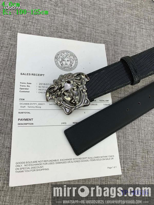 Versace Belt 40mmX100-125cm 8L56