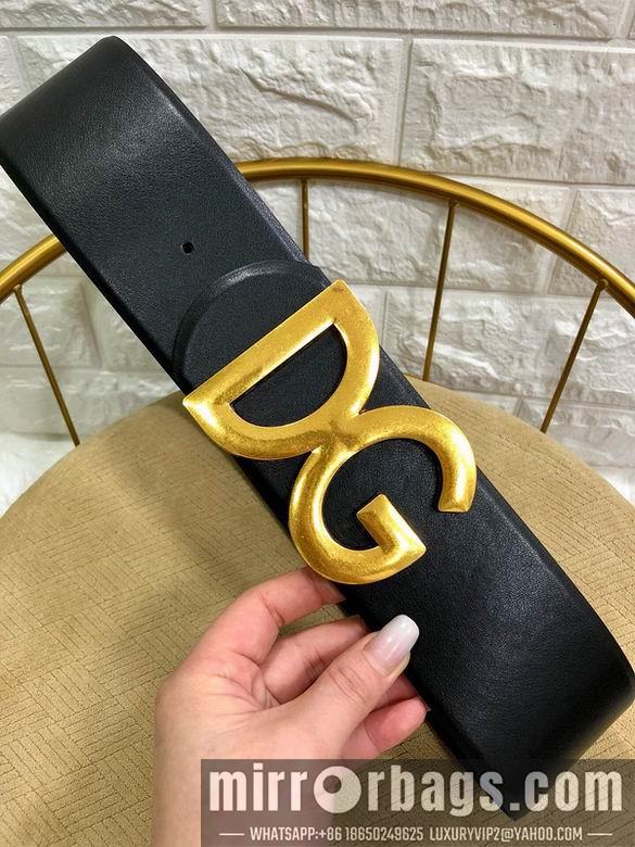 DG Belt 70mmX95-125CM 7D01
