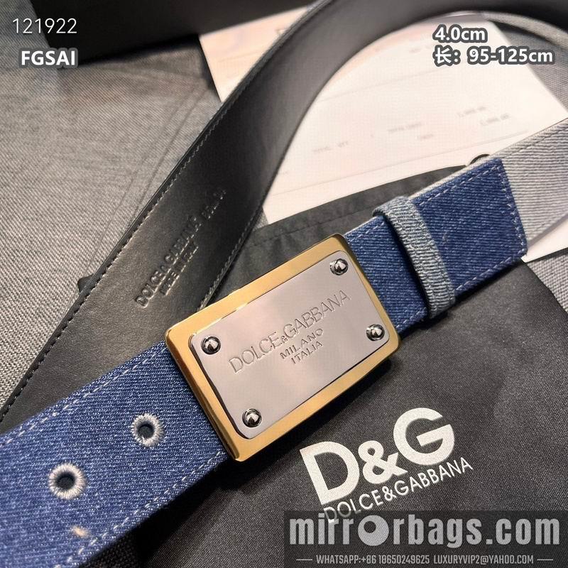 DG belt 40mmX95-125cm 8L10