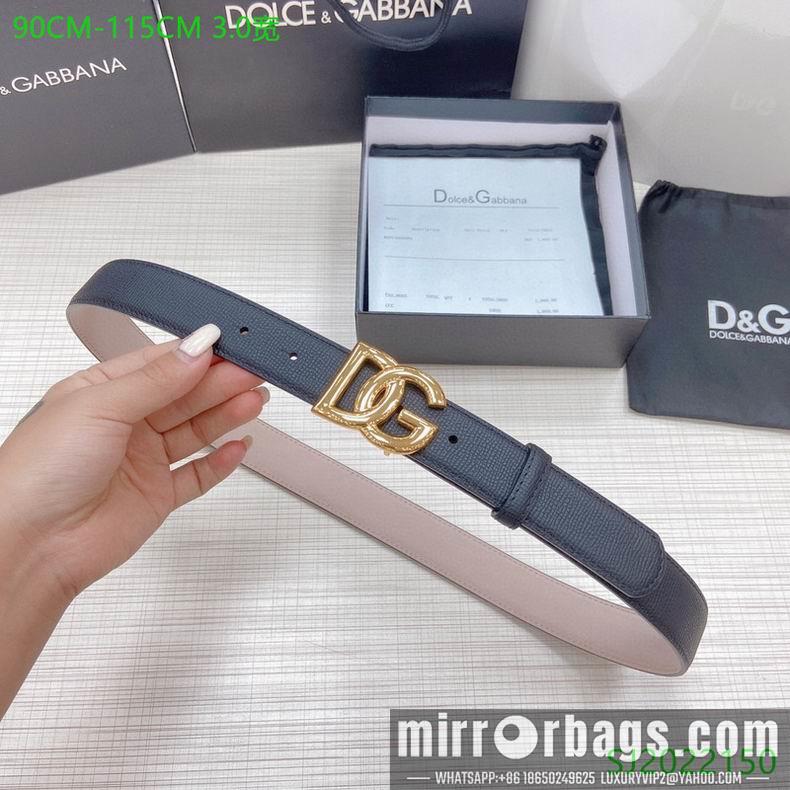 DG Belt 30mmX95-115cm 7D22