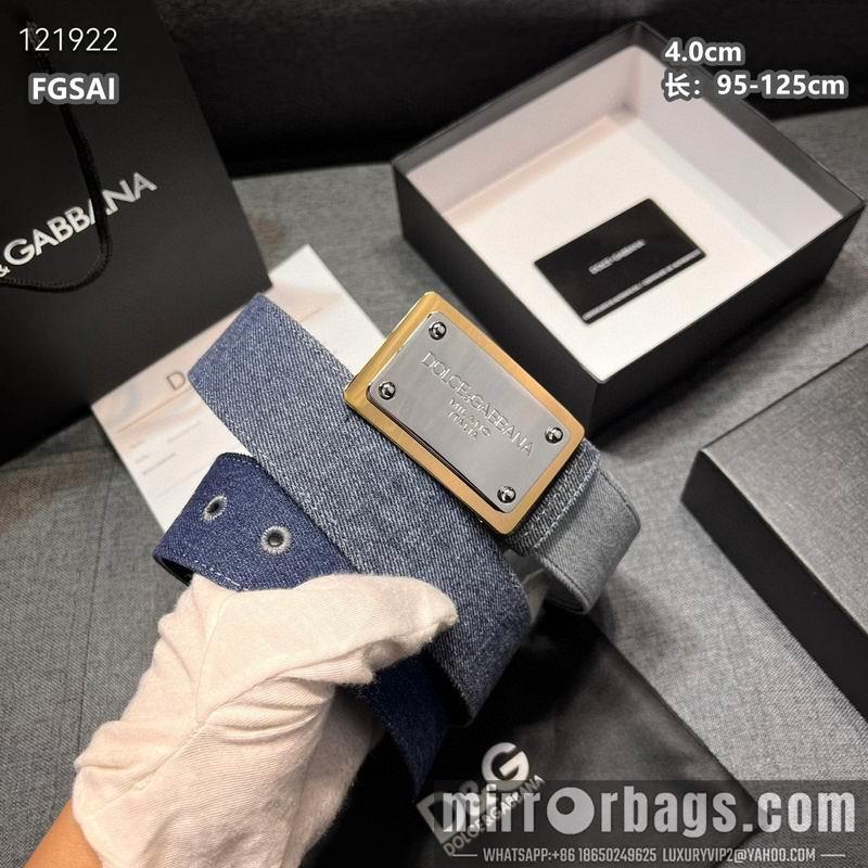 DG belt 40mmX95-125cm 8L10