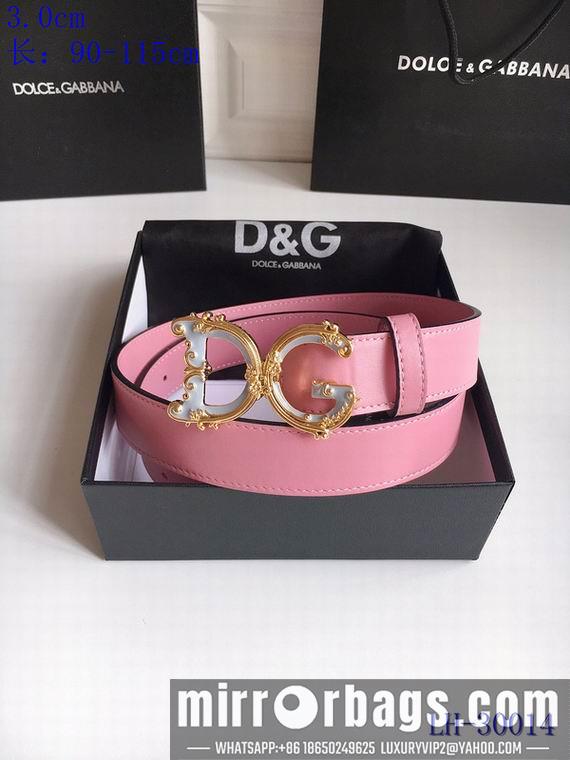 DG Belt 30mm 90-115cm 8L01
