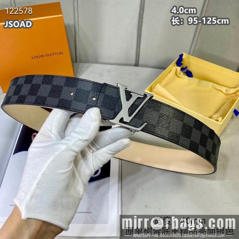 LV belt 40mmX95-125cm 8L21