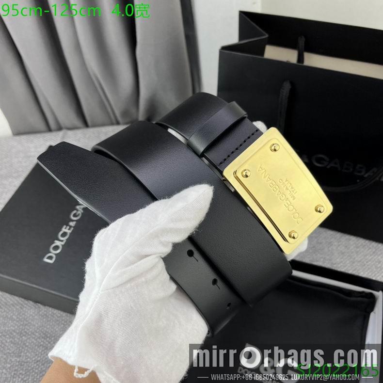 DG belt 40mmX95-125cm 7D052801