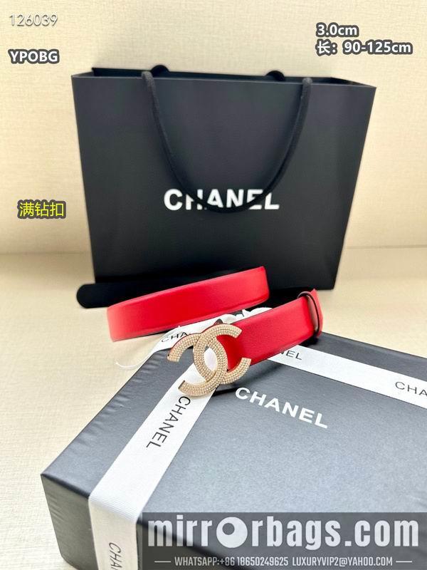 Chanel belt 30mmX90-125cm 8L11