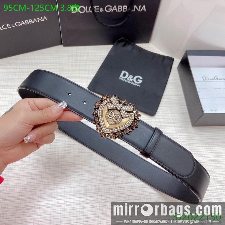 DG Belt 38mmX95-125cm 7D11