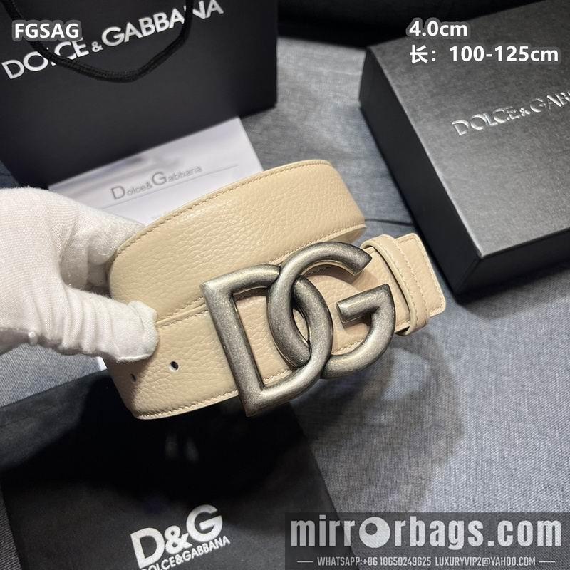DG belt 40mmX100-125cm 8L21