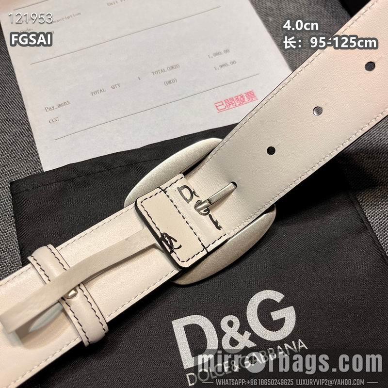 DG belt 40mmX95-125cm 8L16
