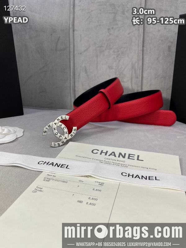 Chanel belt 30mmX95-125cm 8L30