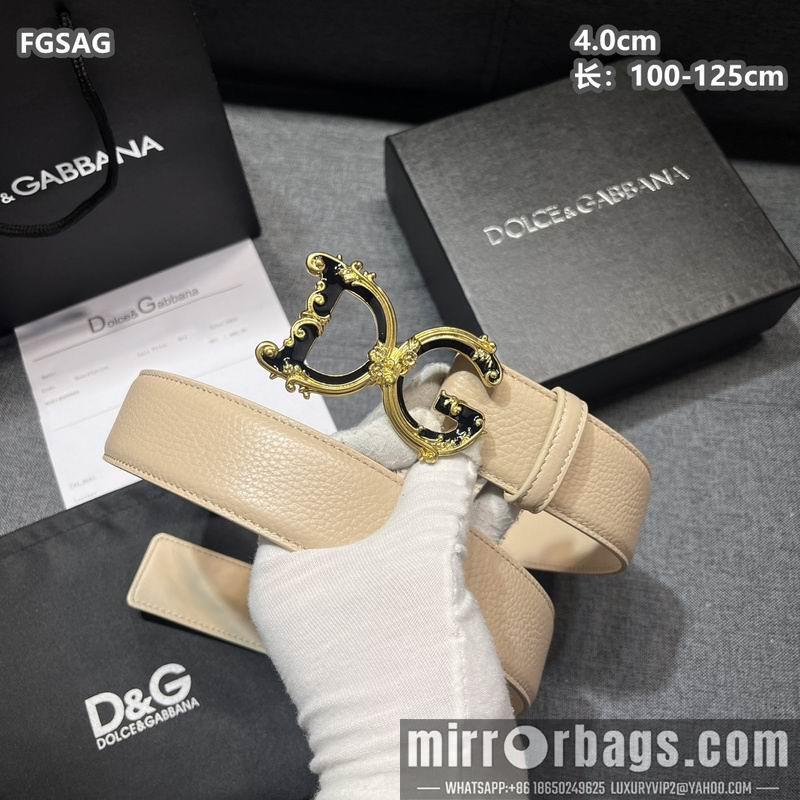 DG belt 40mmX100-125cm 8L20