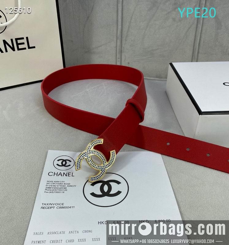 Chanel belt 30mmX95-125cm XH05