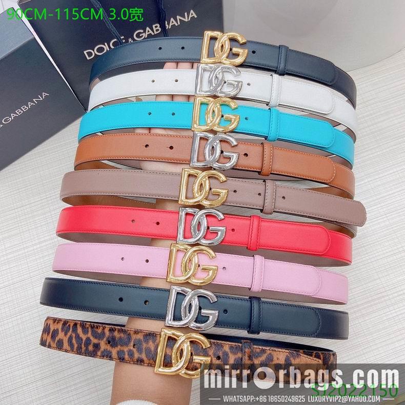 DG Belt 30mmX95-115cm 7D23