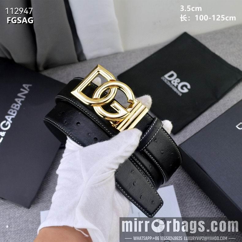 DG belt 35mmX100-125cm 8L03