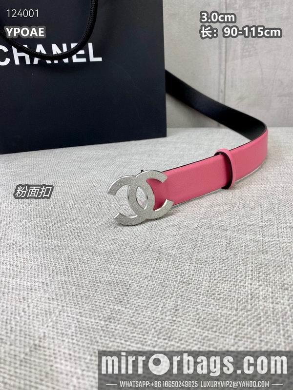 Chanel belt 30mmX90-115cm 8L09