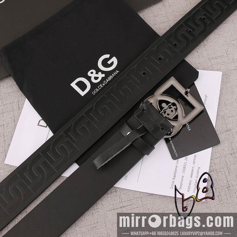 DG belt 38mm lb06