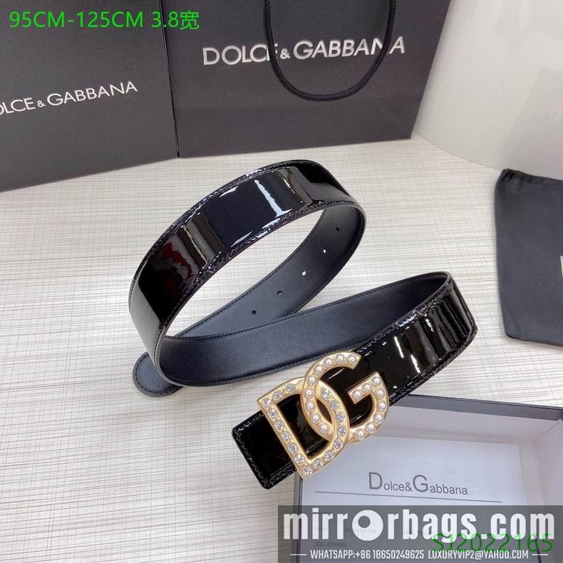 DG Belt 38mmX95-125cm 7D22