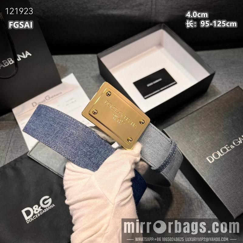 DG belt 40mmX95-125cm 8L10