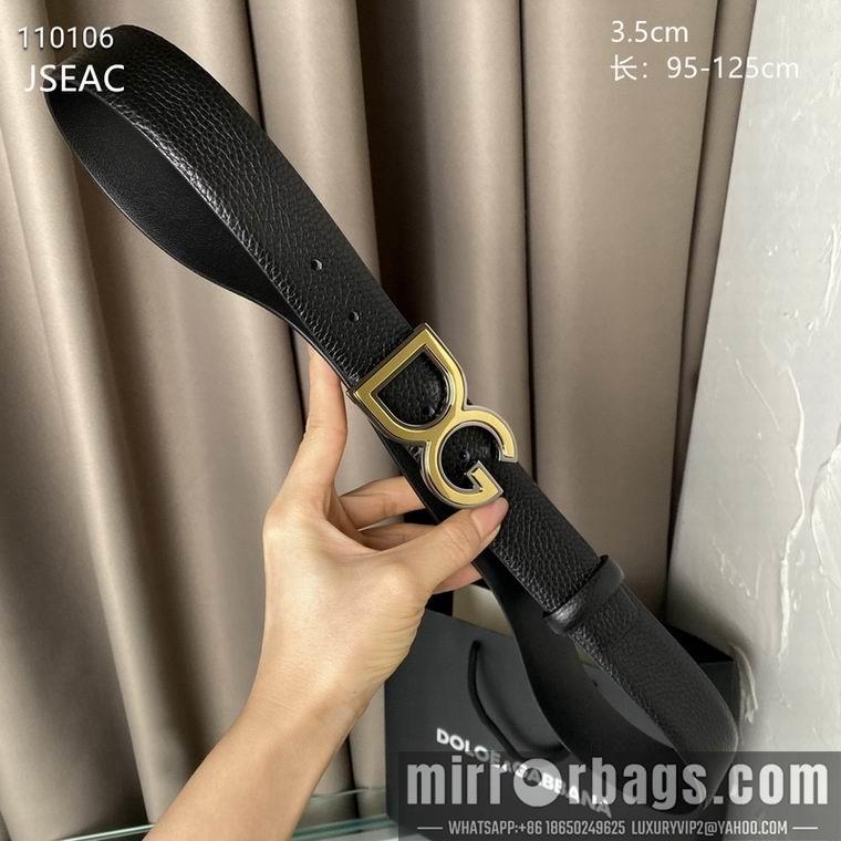 DG belt 35mmX95-125mm 8L01