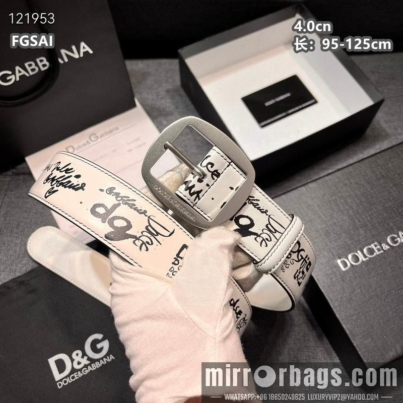 DG belt 40mmX95-125cm 8L16