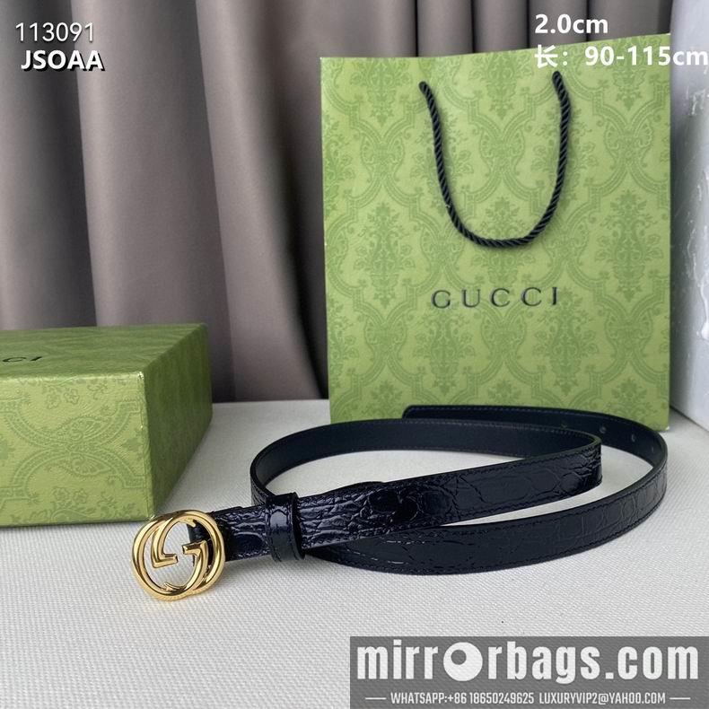 Gucci belt 20mmX95-115cm 8L04
