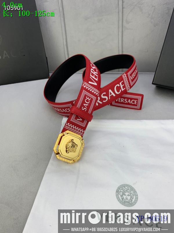 Versace Belt 40mmX100-125cm 8L47