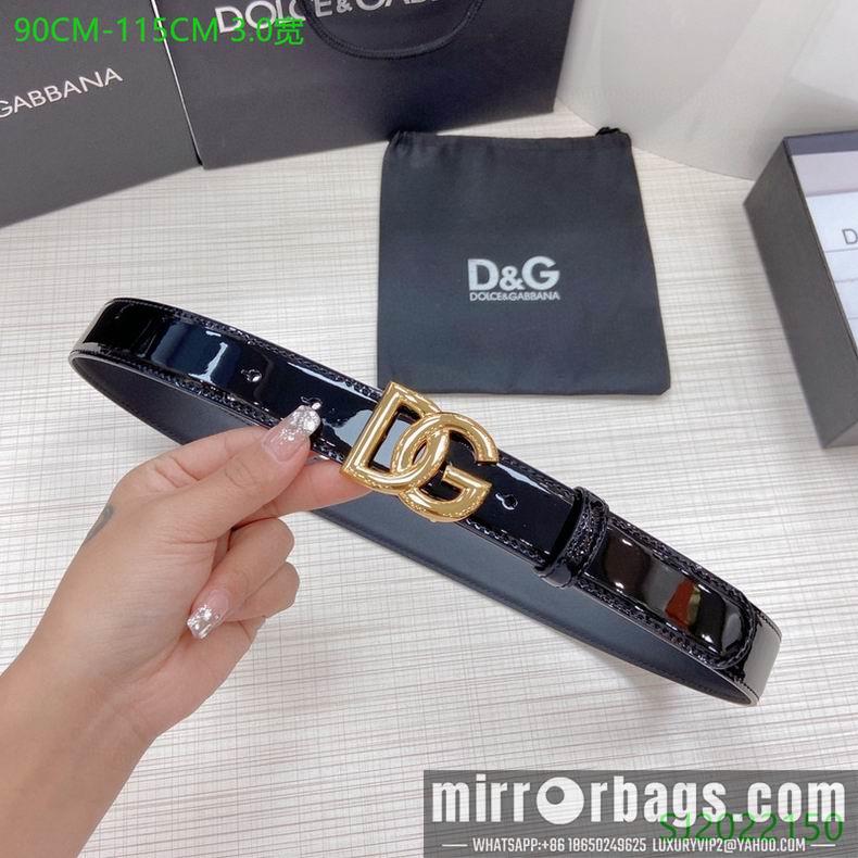 DG Belt 30mmX95-115cm 7D21