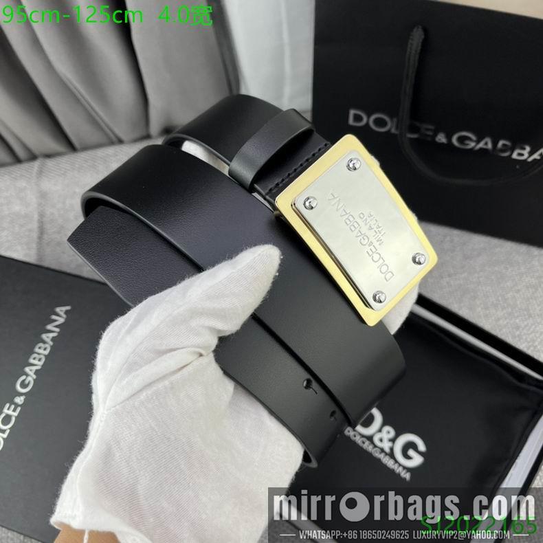 DG belt 40mmX95-125cm 7D052801