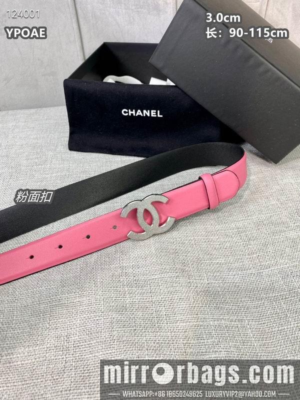 Chanel belt 30mmX90-115cm 8L09