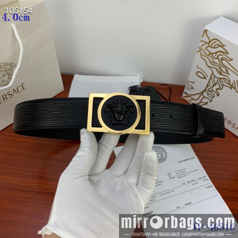 Versace Belt 40mm 95-125cm 8L50