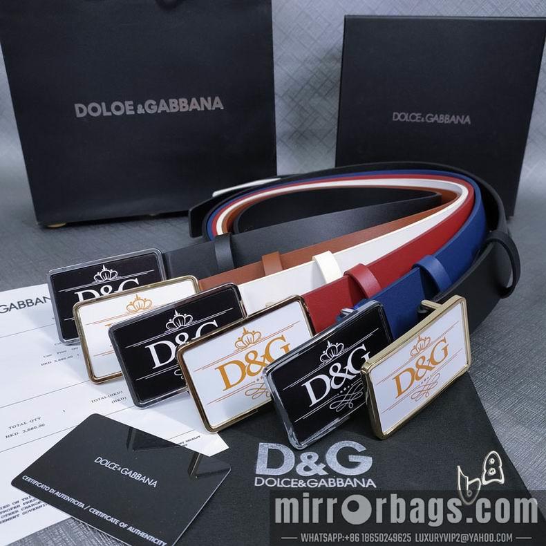 DG belt 38mmX80-125cm lb18