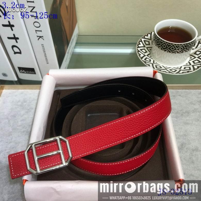 Hermes Belt 32mmX95-125cm 8L05