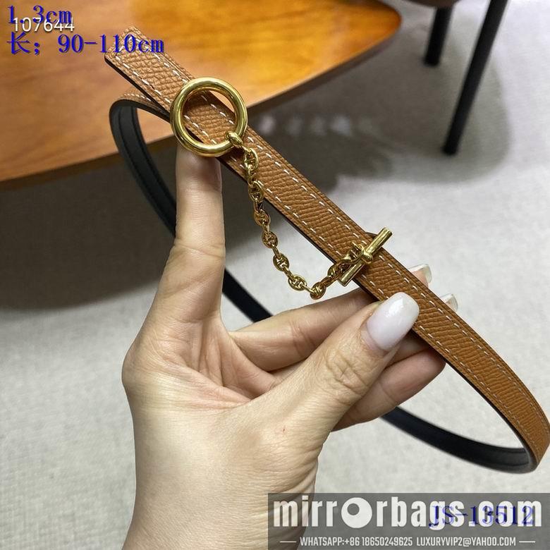 Hermes 13mm 90-110CM 8L09