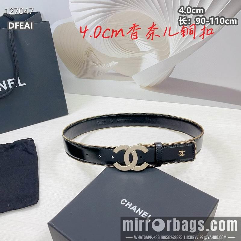 Chanel belt 40mmX90-115cm 8L03