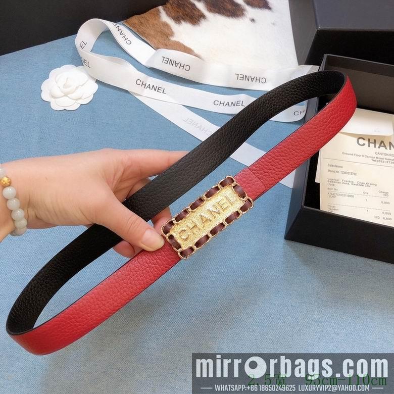 Chanel Belt 25mmX95-110CM C 7D526