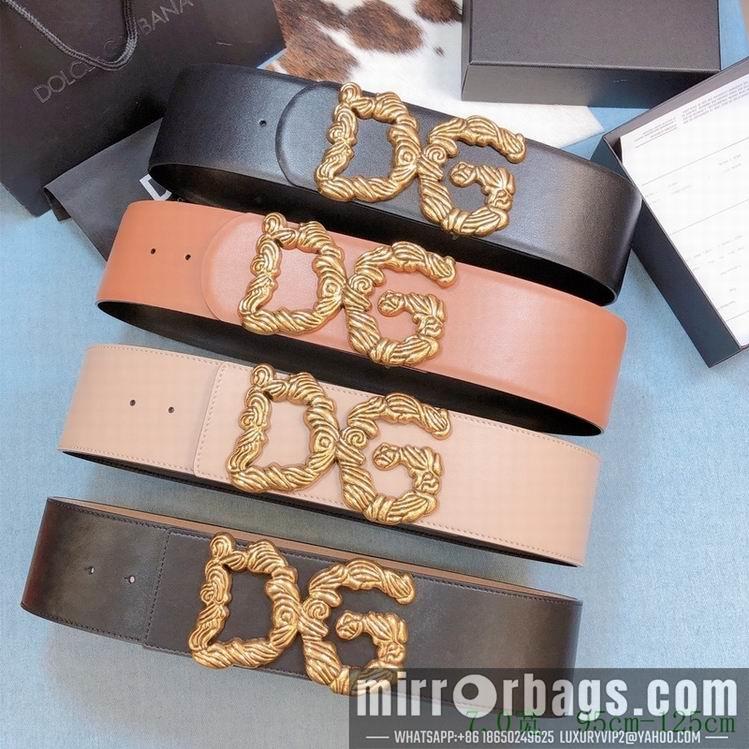 DG Belt 70mmX95-125CM 7D04