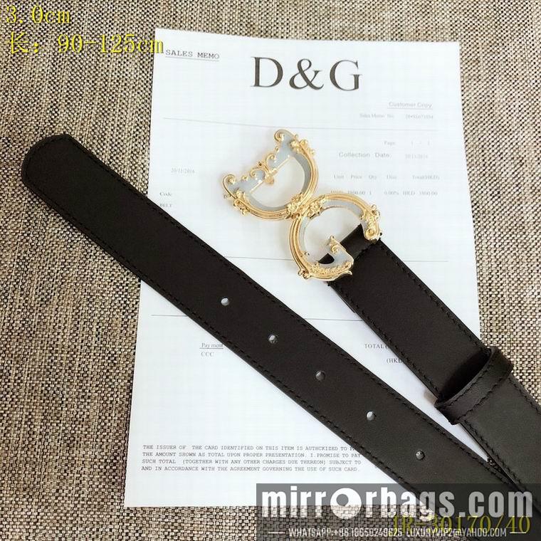 DG Belt 30mm 90-125cm 8L02