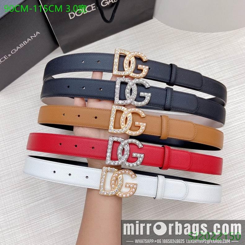 DG Belt 30mmX95-115cm 7D24