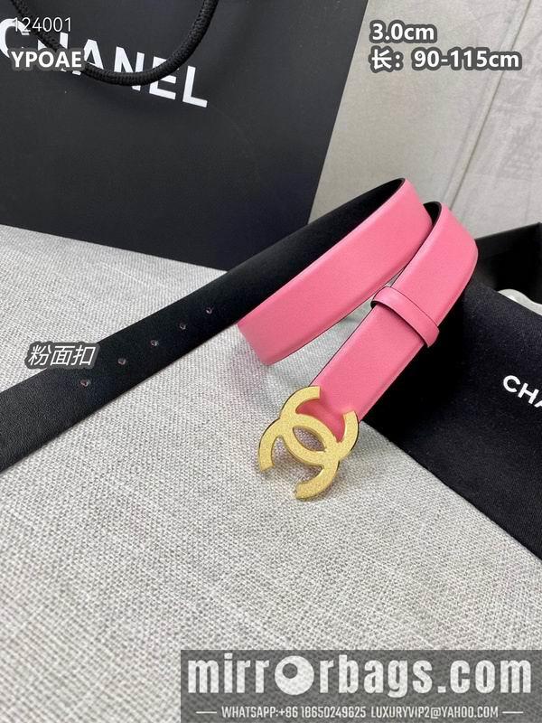 Chanel belt 30mmX90-115cm 8L09